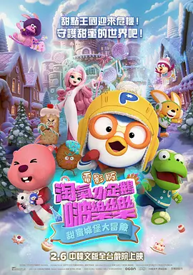 怡红院亚洲红怡院在线观看