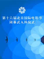 怡红院亚洲红怡院在线观看